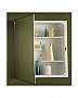 Jensen 468MODBP2 Speciality Recesseded Medicine Cabinets 2 Pack